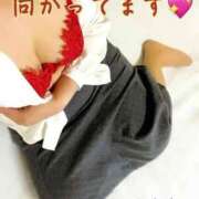 ヒメ日記 2025/04/23 18:18 投稿 片岡 琴音 昼妻夜 滋賀店