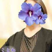 ヒメ日記 2025/04/24 13:33 投稿 片岡 琴音 昼妻夜 滋賀店