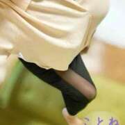 ヒメ日記 2025/04/26 18:12 投稿 片岡 琴音 昼妻夜 滋賀店