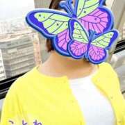 ヒメ日記 2025/05/04 11:48 投稿 片岡 琴音 昼妻夜 滋賀店