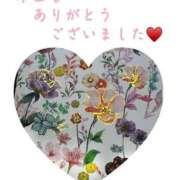 ヒメ日記 2025/05/15 21:48 投稿 片岡 琴音 昼妻夜 滋賀店