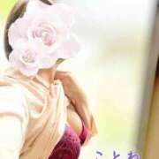 ヒメ日記 2025/05/19 13:57 投稿 片岡 琴音 昼妻夜 滋賀店