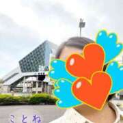 ヒメ日記 2025/05/23 15:03 投稿 片岡 琴音 昼妻夜 滋賀店