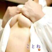 ヒメ日記 2025/05/26 21:30 投稿 片岡 琴音 昼妻夜 滋賀店