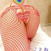 ヒメ日記 2025/06/01 20:03 投稿 片岡 琴音 昼妻夜 滋賀店