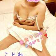 ヒメ日記 2025/06/03 21:03 投稿 片岡 琴音 昼妻夜 滋賀店