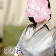 ヒメ日記 2025/06/13 10:48 投稿 片岡 琴音 昼妻夜 滋賀店