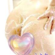 ヒメ日記 2025/06/16 06:33 投稿 片岡 琴音 昼妻夜 滋賀店