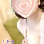 ヒメ日記 2025/06/25 08:03 投稿 片岡 琴音 昼妻夜 滋賀店