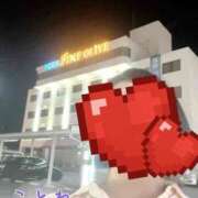 ヒメ日記 2025/06/26 21:03 投稿 片岡 琴音 昼妻夜 滋賀店