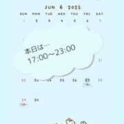 ヒメ日記 2025/06/27 11:57 投稿 片岡 琴音 昼妻夜 滋賀店