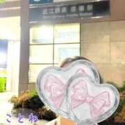 ヒメ日記 2025/07/16 20:15 投稿 片岡 琴音 昼妻夜 滋賀店