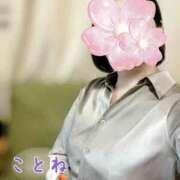 ヒメ日記 2025/07/19 00:18 投稿 片岡 琴音 昼妻夜 滋賀店