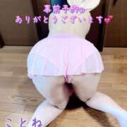 ヒメ日記 2025/07/20 09:48 投稿 片岡 琴音 昼妻夜 滋賀店