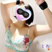 ヒメ日記 2025/07/21 20:09 投稿 片岡 琴音 昼妻夜 滋賀店