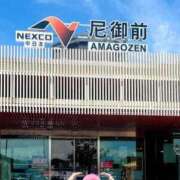 ヒメ日記 2025/07/27 11:48 投稿 片岡 琴音 昼妻夜 滋賀店