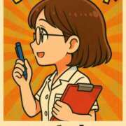 ヒメ日記 2025/07/28 08:09 投稿 片岡 琴音 昼妻夜 滋賀店