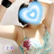 ヒメ日記 2025/08/01 11:15 投稿 片岡 琴音 昼妻夜 滋賀店