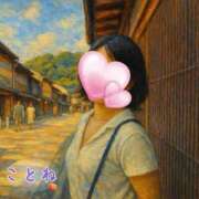 ヒメ日記 2025/08/01 17:36 投稿 片岡 琴音 昼妻夜 滋賀店