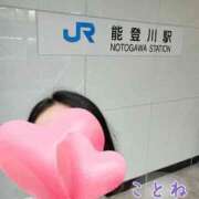 ヒメ日記 2025/08/11 18:06 投稿 片岡 琴音 昼妻夜 滋賀店