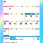 ヒメ日記 2025/08/21 18:33 投稿 片岡 琴音 昼妻夜 滋賀店