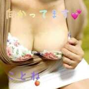 ヒメ日記 2025/08/23 00:15 投稿 片岡 琴音 昼妻夜 滋賀店