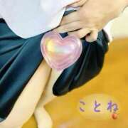 ヒメ日記 2025/08/23 17:27 投稿 片岡 琴音 昼妻夜 滋賀店