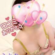 ヒメ日記 2025/08/23 18:21 投稿 片岡 琴音 昼妻夜 滋賀店