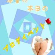 ヒメ日記 2025/08/27 14:36 投稿 片岡 琴音 昼妻夜 滋賀店