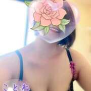 ヒメ日記 2025/09/02 20:03 投稿 片岡 琴音 昼妻夜 滋賀店