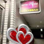 ヒメ日記 2025/09/05 02:51 投稿 片岡 琴音 昼妻夜 滋賀店