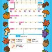 ヒメ日記 2025/09/06 08:57 投稿 片岡 琴音 昼妻夜 滋賀店