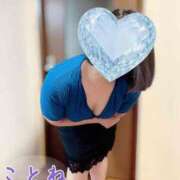 ヒメ日記 2025/09/06 16:09 投稿 片岡 琴音 昼妻夜 滋賀店