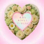 ヒメ日記 2025/09/15 00:36 投稿 片岡 琴音 昼妻夜 滋賀店