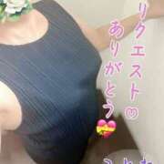 ヒメ日記 2025/09/15 19:09 投稿 片岡 琴音 昼妻夜 滋賀店