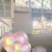 ヒメ日記 2025/09/18 01:30 投稿 片岡 琴音 昼妻夜 滋賀店