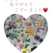 ヒメ日記 2025/09/18 02:21 投稿 片岡 琴音 昼妻夜 滋賀店