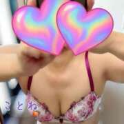 ヒメ日記 2025/09/21 17:51 投稿 片岡 琴音 昼妻夜 滋賀店