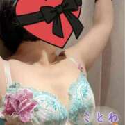 ヒメ日記 2025/09/23 10:48 投稿 片岡 琴音 昼妻夜 滋賀店