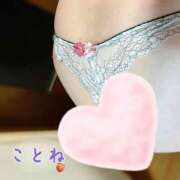 ヒメ日記 2025/09/29 21:24 投稿 片岡 琴音 昼妻夜 滋賀店