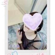 ヒメ日記 2025/09/29 23:00 投稿 片岡 琴音 昼妻夜 滋賀店