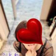 ヒメ日記 2025/10/08 11:18 投稿 片岡 琴音 昼妻夜 滋賀店