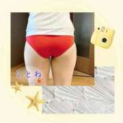 ヒメ日記 2025/10/13 13:48 投稿 片岡 琴音 昼妻夜 滋賀店