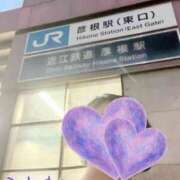 ヒメ日記 2025/10/20 20:09 投稿 片岡 琴音 昼妻夜 滋賀店