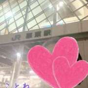 ヒメ日記 2025/10/31 00:48 投稿 片岡 琴音 昼妻夜 滋賀店