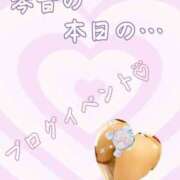 ヒメ日記 2025/11/03 16:33 投稿 片岡 琴音 昼妻夜 滋賀店