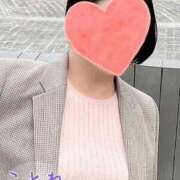 ヒメ日記 2025/11/13 12:18 投稿 片岡 琴音 昼妻夜 滋賀店