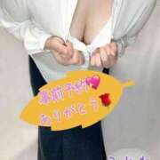 ヒメ日記 2025/11/15 21:03 投稿 片岡 琴音 昼妻夜 滋賀店