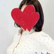 ヒメ日記 2025/11/16 10:48 投稿 片岡 琴音 昼妻夜 滋賀店