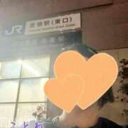 ヒメ日記 2025/11/19 20:33 投稿 片岡 琴音 昼妻夜 滋賀店